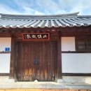 지수초등학교 이미지