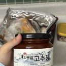 오룡골 | 오룡골식품 수제고추장 국산 찹쌀떡고추장 직접 먹어본 솔직 후기 🍚🌶️