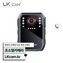 엘케이산업 이미지