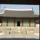 상서파출소 | 서울 성곽 탐방기 - 9. 서대문과 경희궁