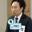 (유)우리상운노동조합 | 유치원 정교사 1급 자격연수 - 1주차