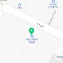 인천시티오씨엘공인중개사사무소 이미지