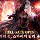 레오네 이미지