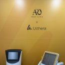 부산맥스웰피부과의원 | 부산 피부과 추천 - 아루다의원 울쎄라 후기