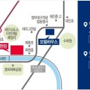 하나로 화원 이미지