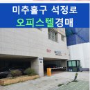 대준블루온 103동 이미지