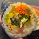 보람분식 | 포항 가성비 김밥 보람분식