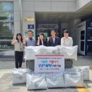 한국남부발전(주) 신인천빛드림본부 이미지