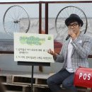 휘성(토크콘서트) 이미지