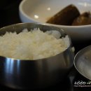 강경생고기 네이버블로그