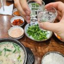 신의주 찹쌀순대 연수점 네이버블로그