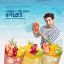 카페오가다 네이버블로그