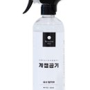 주식회사엔글로벌 네이버블로그