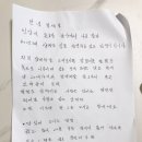 백년가족인삼