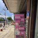 비비오 | 1회 만에 가동범위 변화를 느낀 통증케어&체형교정 프리미엄 개인레슨 ‘비비오 필라테스’ 솔직 후기