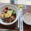 요술밥상 이미지