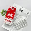 김천하나약국 이미지