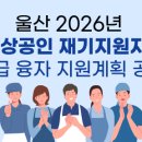 제이아이파트너스
