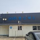 영신치과의원 이미지