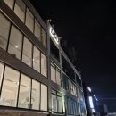 남항동 | 영도 남항동 감성카페 오구카페 방문후기 | 남항대교 야경이 아름다운 영도카페