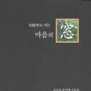 도서출판 포지션