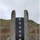 KDH무역