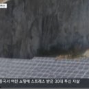 석산 태양광발전소 이미지