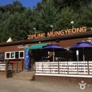 문경승마클럽 이미지