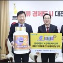 (주)인섹트바이오텍 이미지