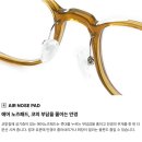 능동로R | 로우로우 R EYE 273 베타티타늄 안경, 클래식과 트렌드가 만나는 완벽한 아이웨어