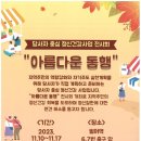 대구수성구정신건강복지센터 이미지