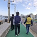 삼양다목적체육관 이미지