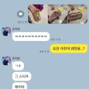 왓더pug