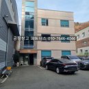 오척2 네이버블로그