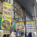새씨앗약국