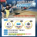 타이어뱅크 이미지