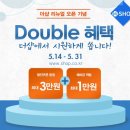 헬시라이프몰
