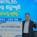 (주)본파트너스 이미지