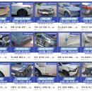 선진정비공업사 이미지