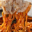 이가네바지락칼국수 이미지