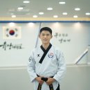 유강태권도장 이미지