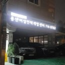 내가찾던인력 이미지