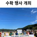 북부농약사 이미지