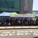 새마을가게 이미지