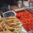 범일역 10번 출구 이미지