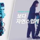 사하구장애인종합복지관