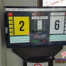 뱅뱅당구장 - 송파구 중대로9길 32 | 뱅뱅당구장