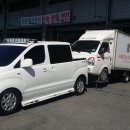 월드특장 이미지