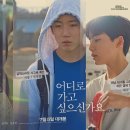 해수빵집 이미지