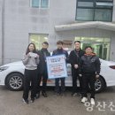 시민택시협동조합 이미지